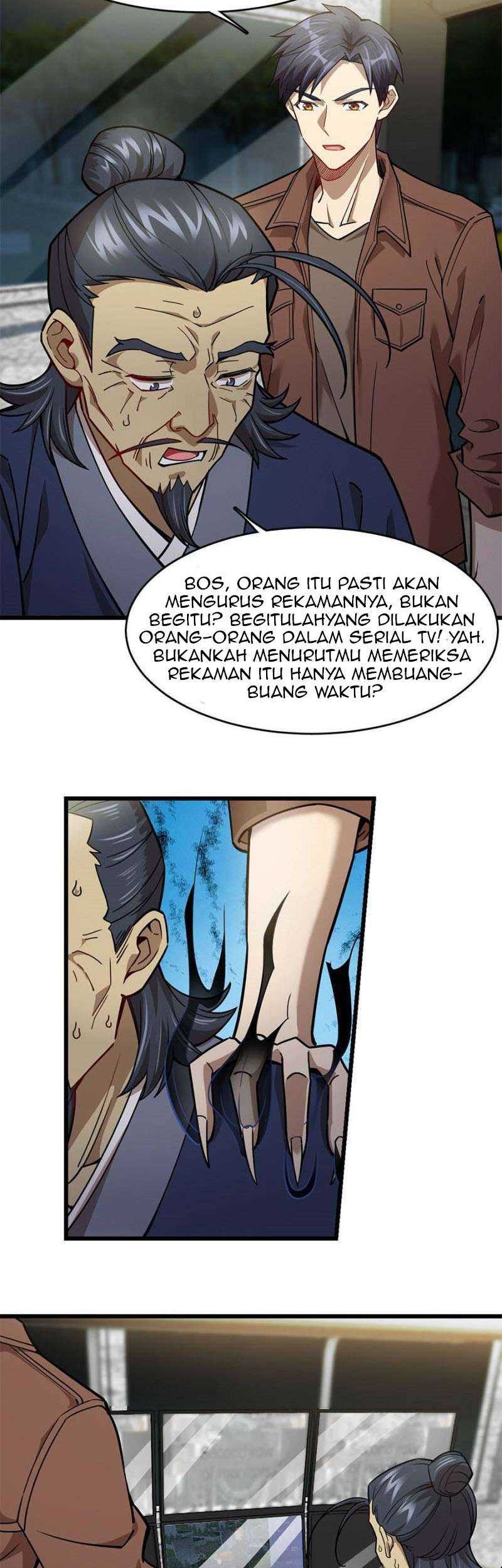 Night Bookstore Chapter 103 Gambar 7