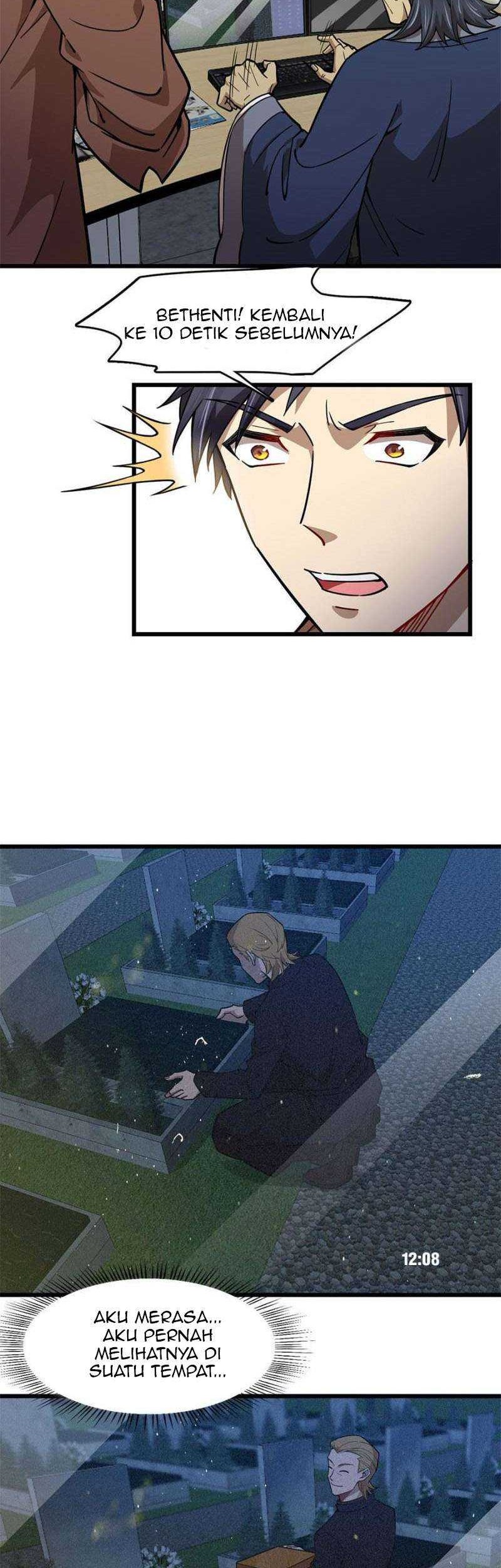 Night Bookstore Chapter 103 Gambar 8