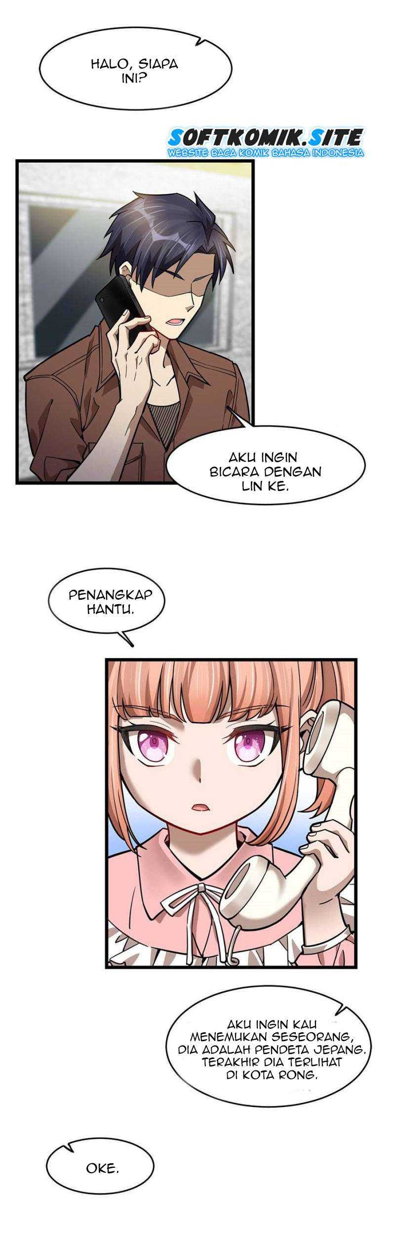Night Bookstore Chapter 103 Gambar 11