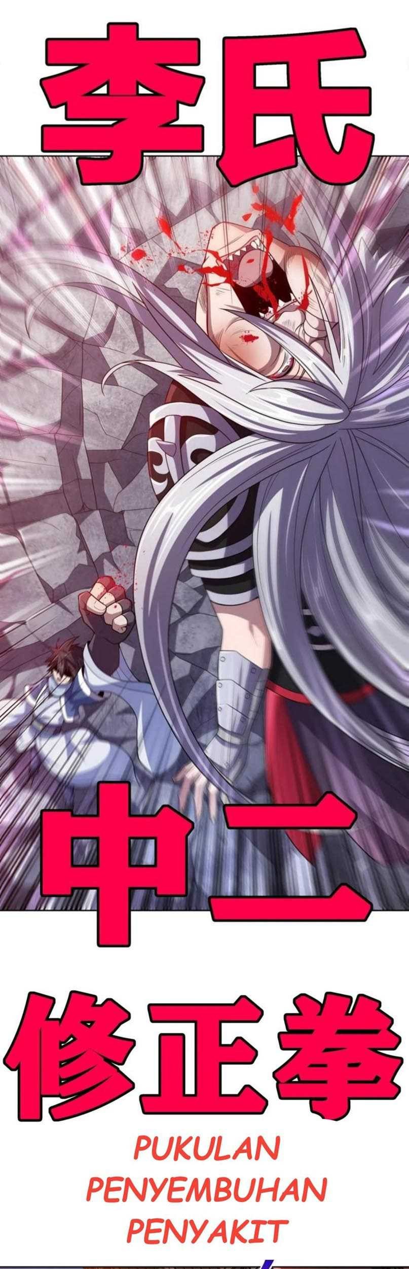My Lady Is Actually the Empress? Chapter 10 Gambar 25