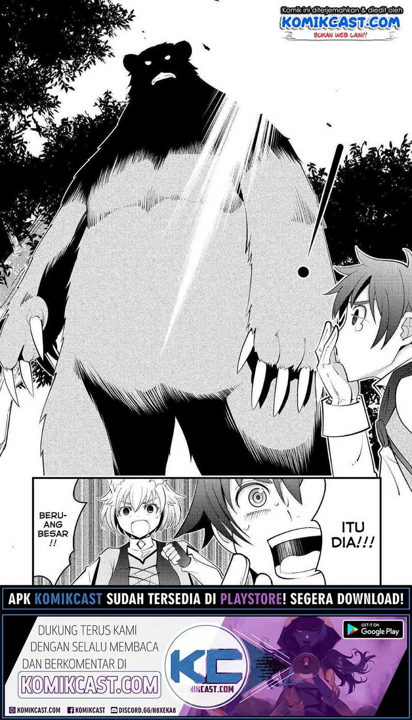 Kamisama Ni Kago 2 Nin Bun Moraimashita Chapter 9 Gambar 11