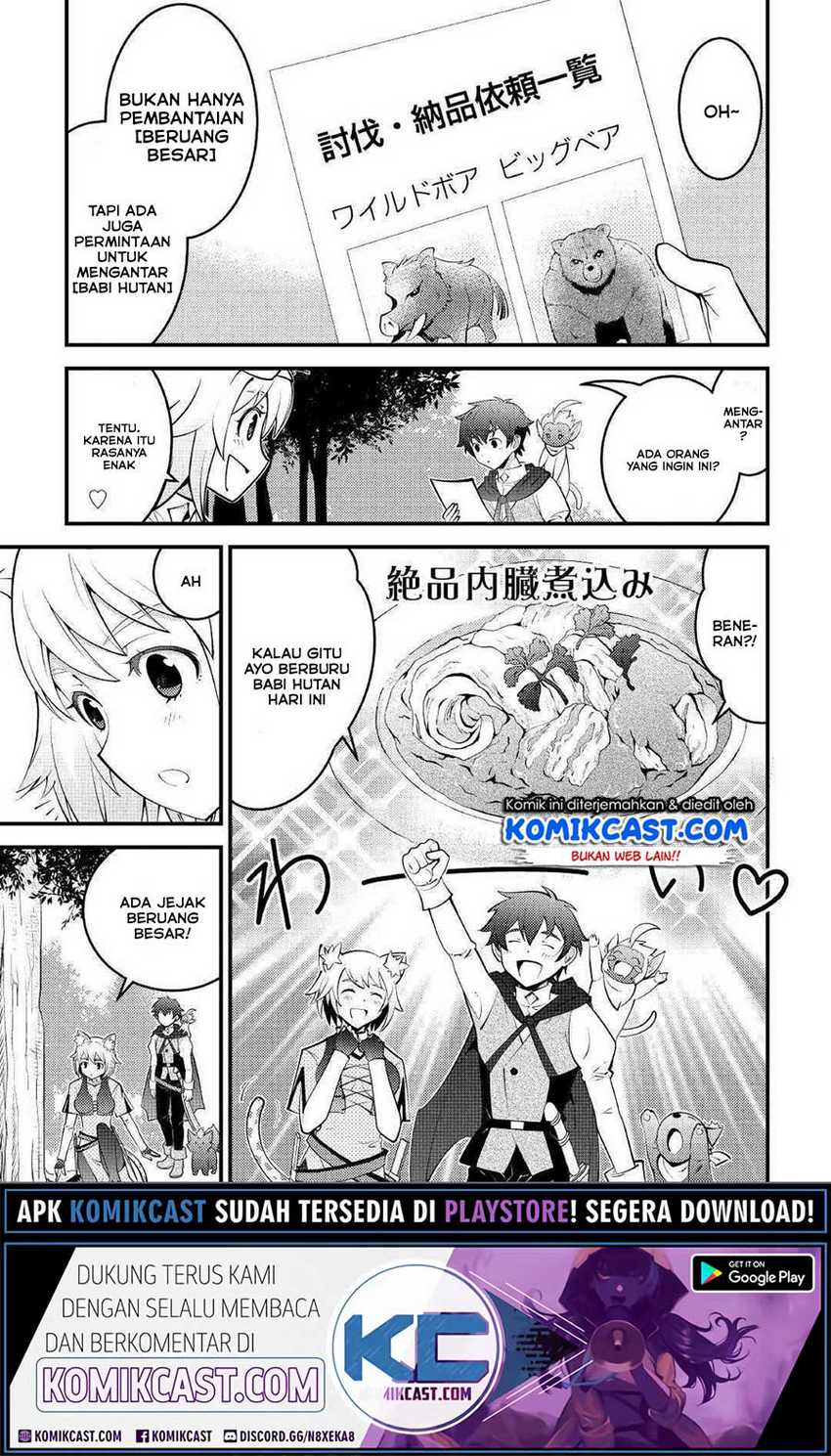 Baca Kamisama Ni Kago 2 Nin Bun Moraimashita Chapter 9 Gambar 2