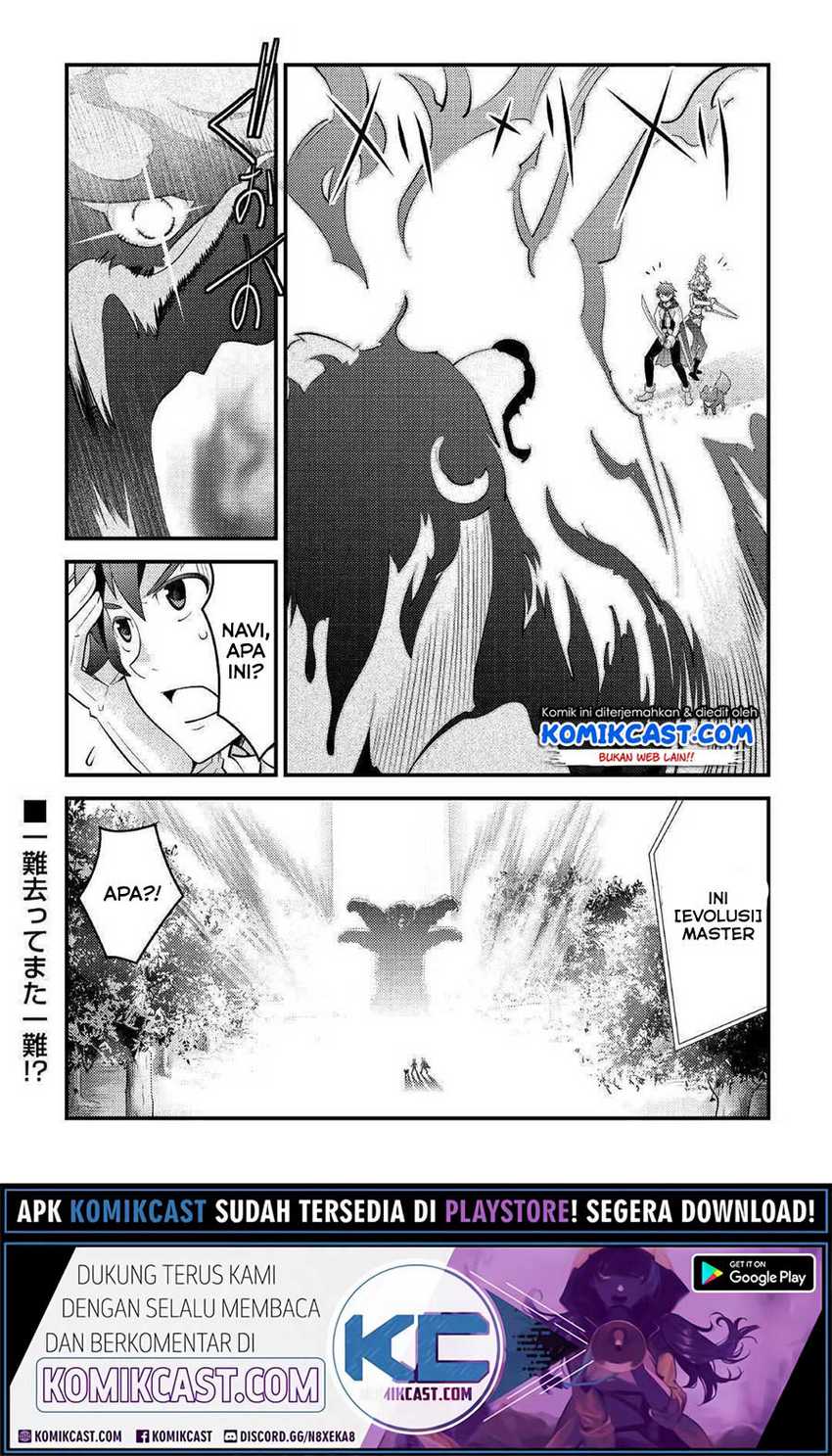 Kamisama Ni Kago 2 Nin Bun Moraimashita Chapter 9 Gambar 24