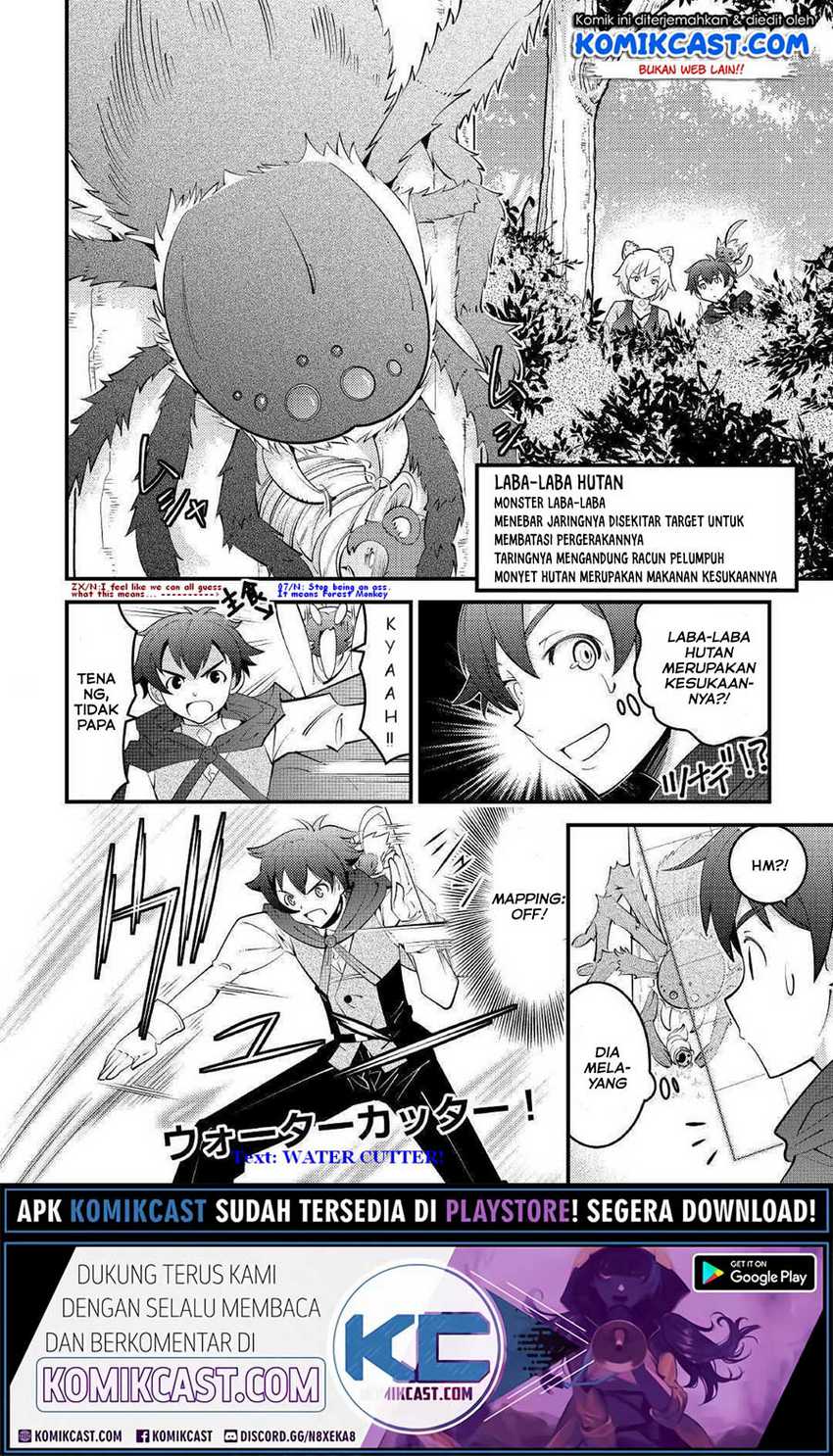 Kamisama Ni Kago 2 Nin Bun Moraimashita Chapter 9 Gambar 5