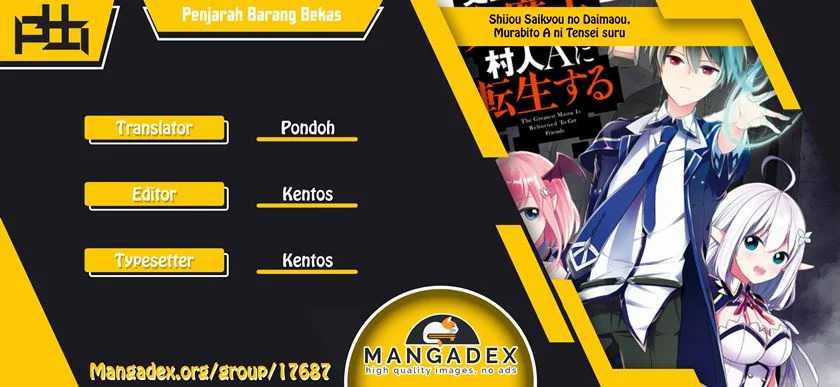 Baca Komik Shijou Saikyou no Daimaou, Murabito A ni Tensei suru Chapter 08 Gambar 1