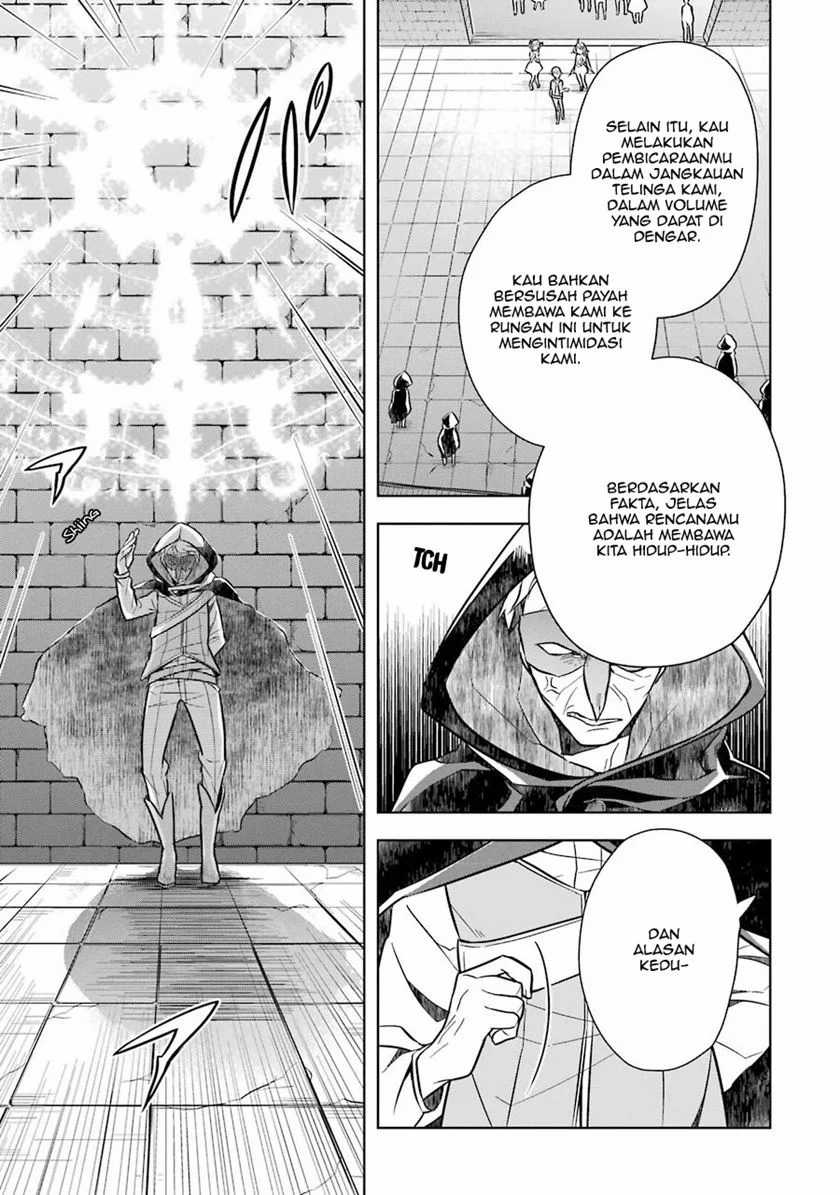 Shijou Saikyou no Daimaou, Murabito A ni Tensei suru Chapter 08 Gambar 10