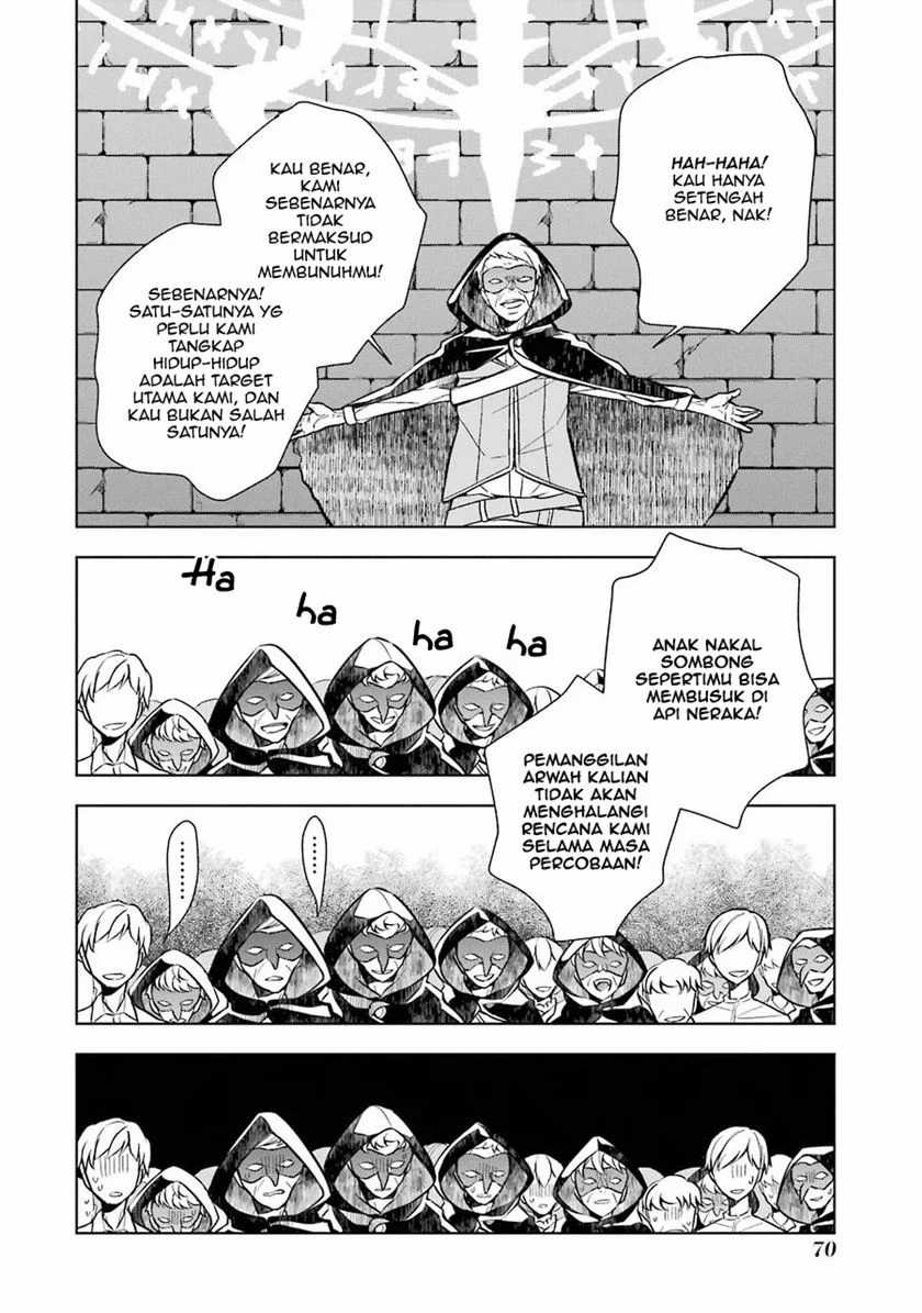 Shijou Saikyou no Daimaou, Murabito A ni Tensei suru Chapter 08 Gambar 12