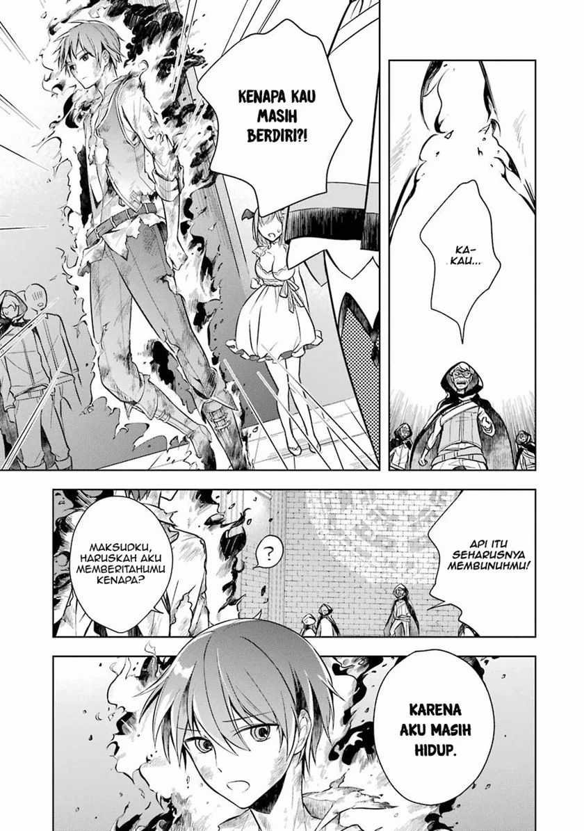 Shijou Saikyou no Daimaou, Murabito A ni Tensei suru Chapter 08 Gambar 13
