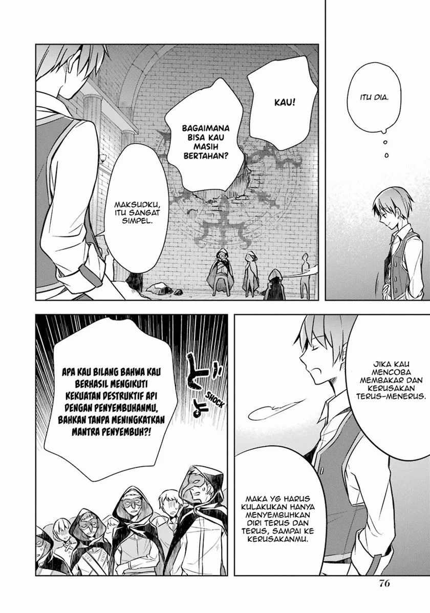 Shijou Saikyou no Daimaou, Murabito A ni Tensei suru Chapter 08 Gambar 18