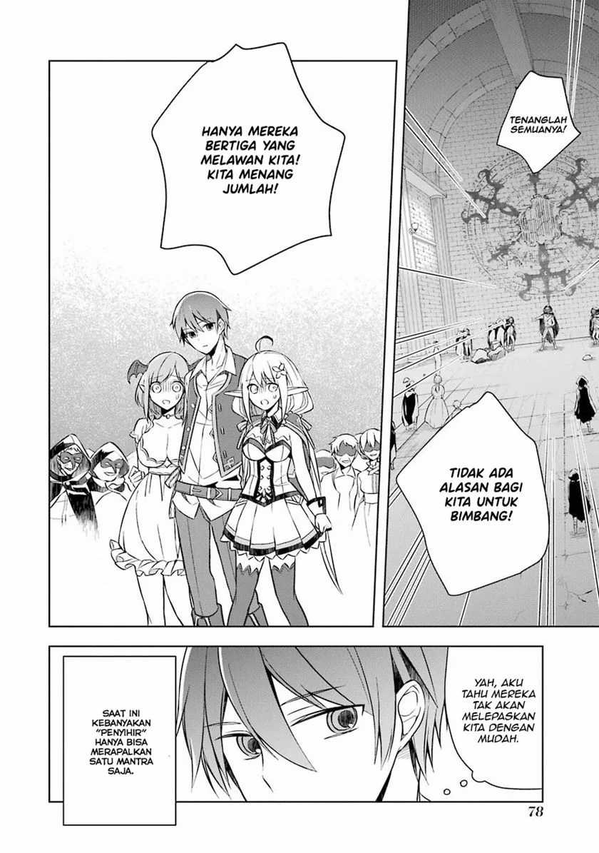 Shijou Saikyou no Daimaou, Murabito A ni Tensei suru Chapter 08 Gambar 20