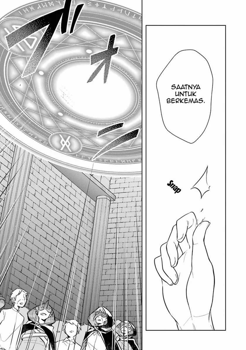 Shijou Saikyou no Daimaou, Murabito A ni Tensei suru Chapter 08 Gambar 23