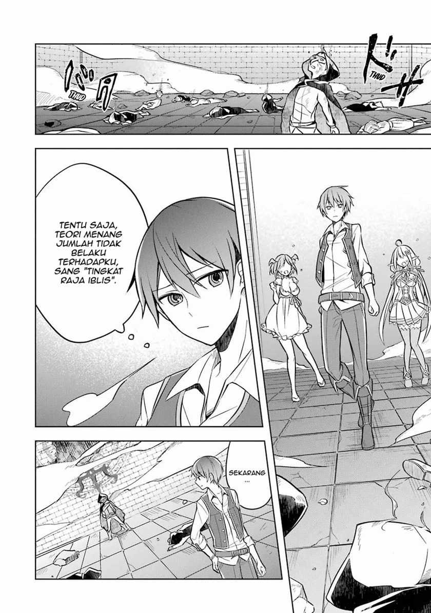Shijou Saikyou no Daimaou, Murabito A ni Tensei suru Chapter 08 Gambar 25