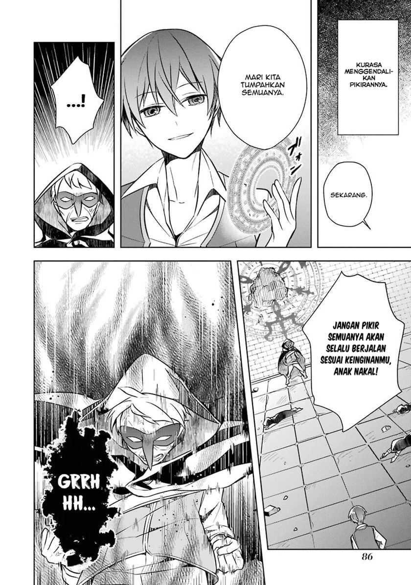 Shijou Saikyou no Daimaou, Murabito A ni Tensei suru Chapter 08 Gambar 27