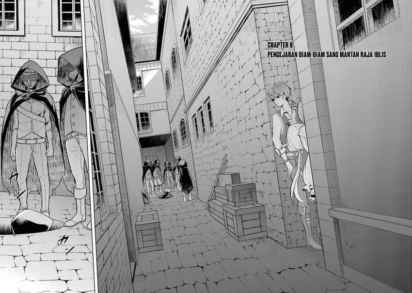 Shijou Saikyou no Daimaou, Murabito A ni Tensei suru Chapter 08 Gambar 3