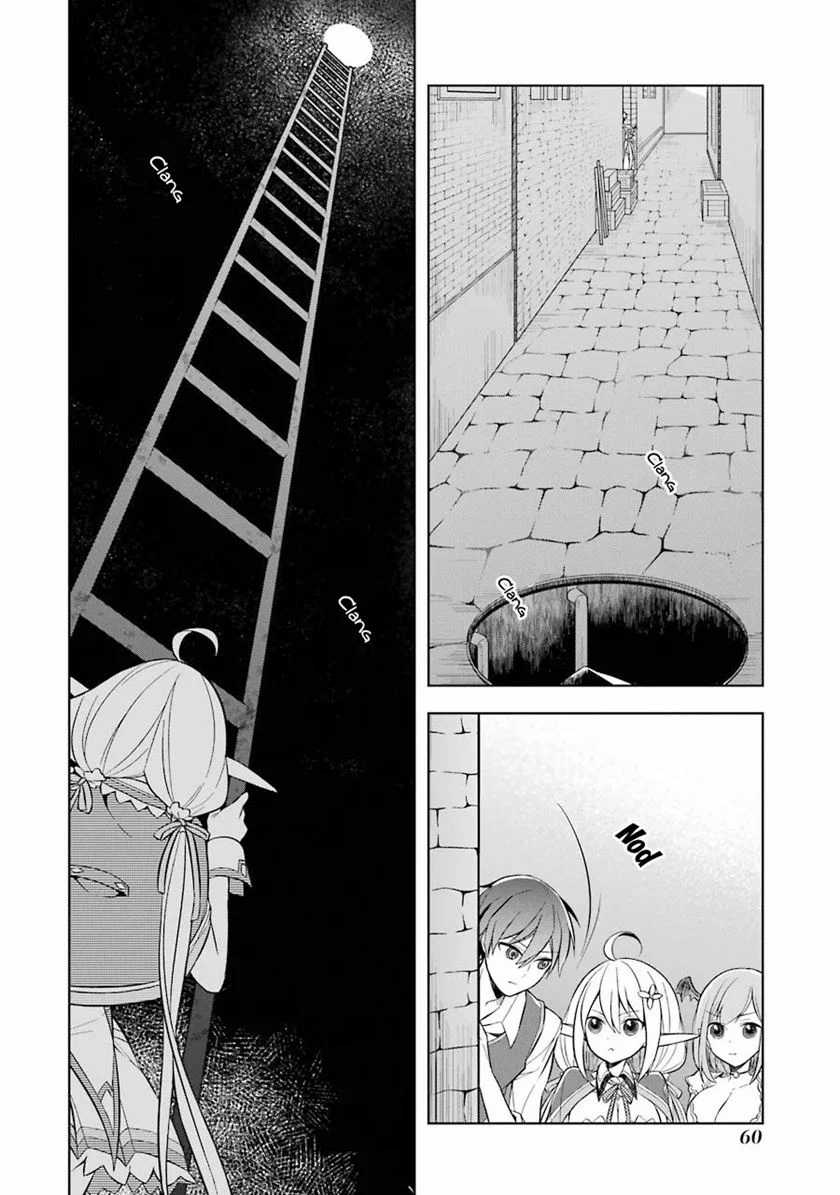 Shijou Saikyou no Daimaou, Murabito A ni Tensei suru Chapter 08 Gambar 4