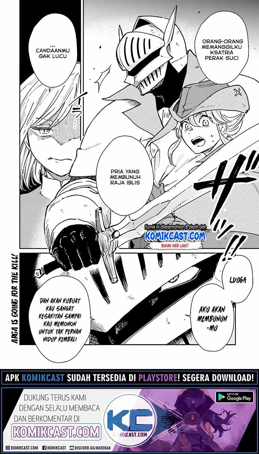 Yuusha No Kawari Ni Maou Toubatsu Shitara Tegara O Yokodoroi Saremashita Chapter 08 Gambar 19