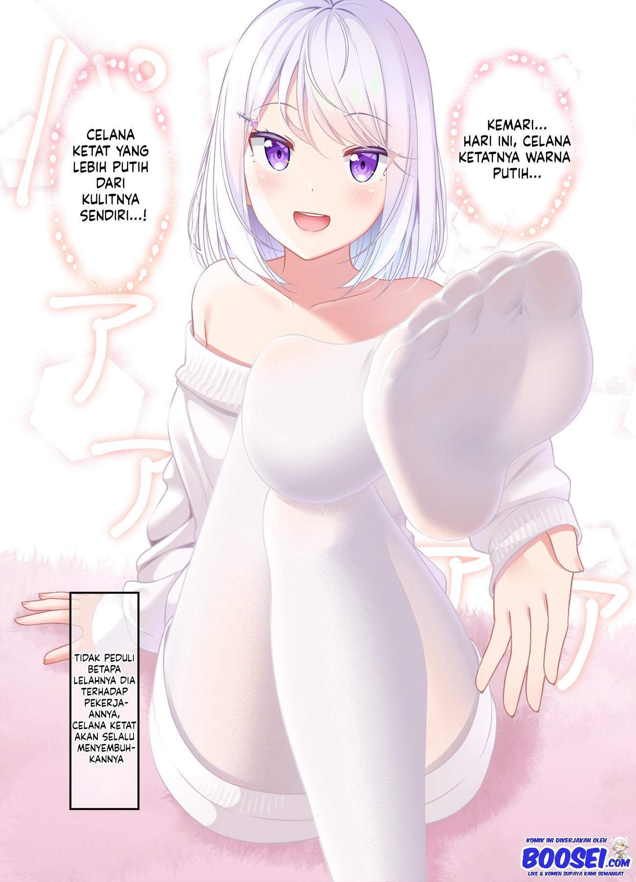 A Wife Who Heals with Tights Chapter 31 Gambar 5