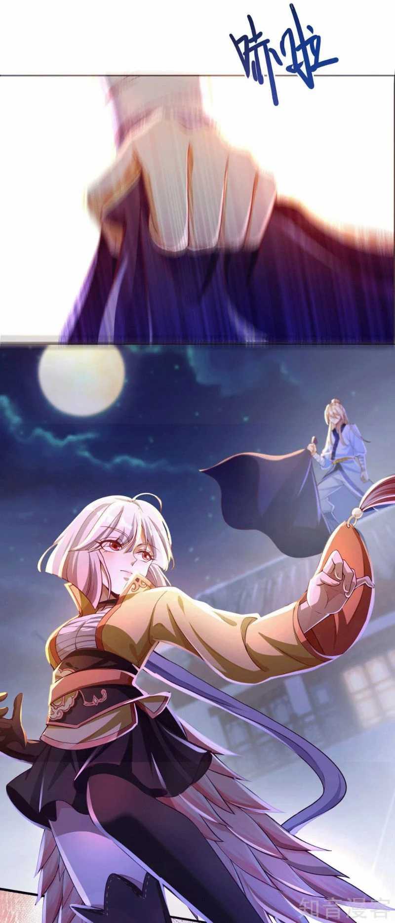Bisheng Supreme’s Rebirth Chapter 20 Gambar 17