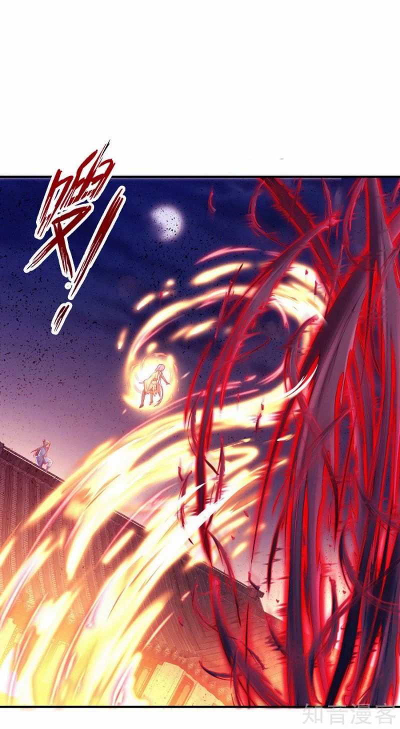 Bisheng Supreme’s Rebirth Chapter 20 Gambar 23