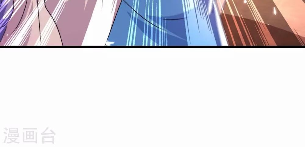 Strongest Leveling Chapter 204 Gambar 20