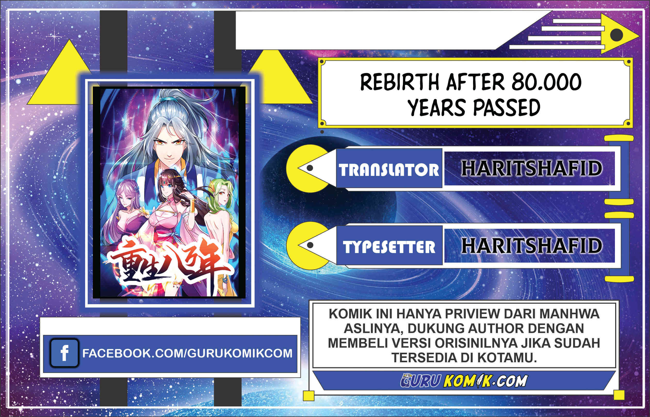Rebirth After 80.000 Years Passed Chapter 185 1