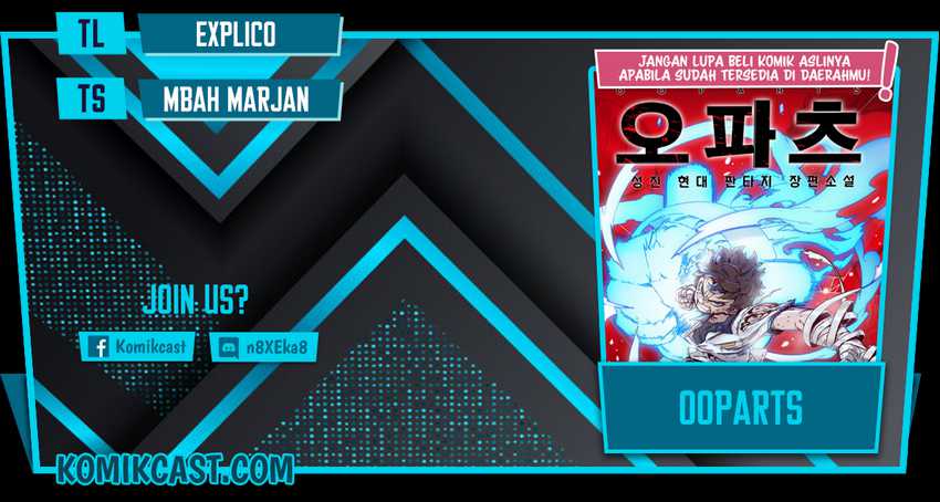 Baca Komik OOPARTS Chapter 30 Gambar 1