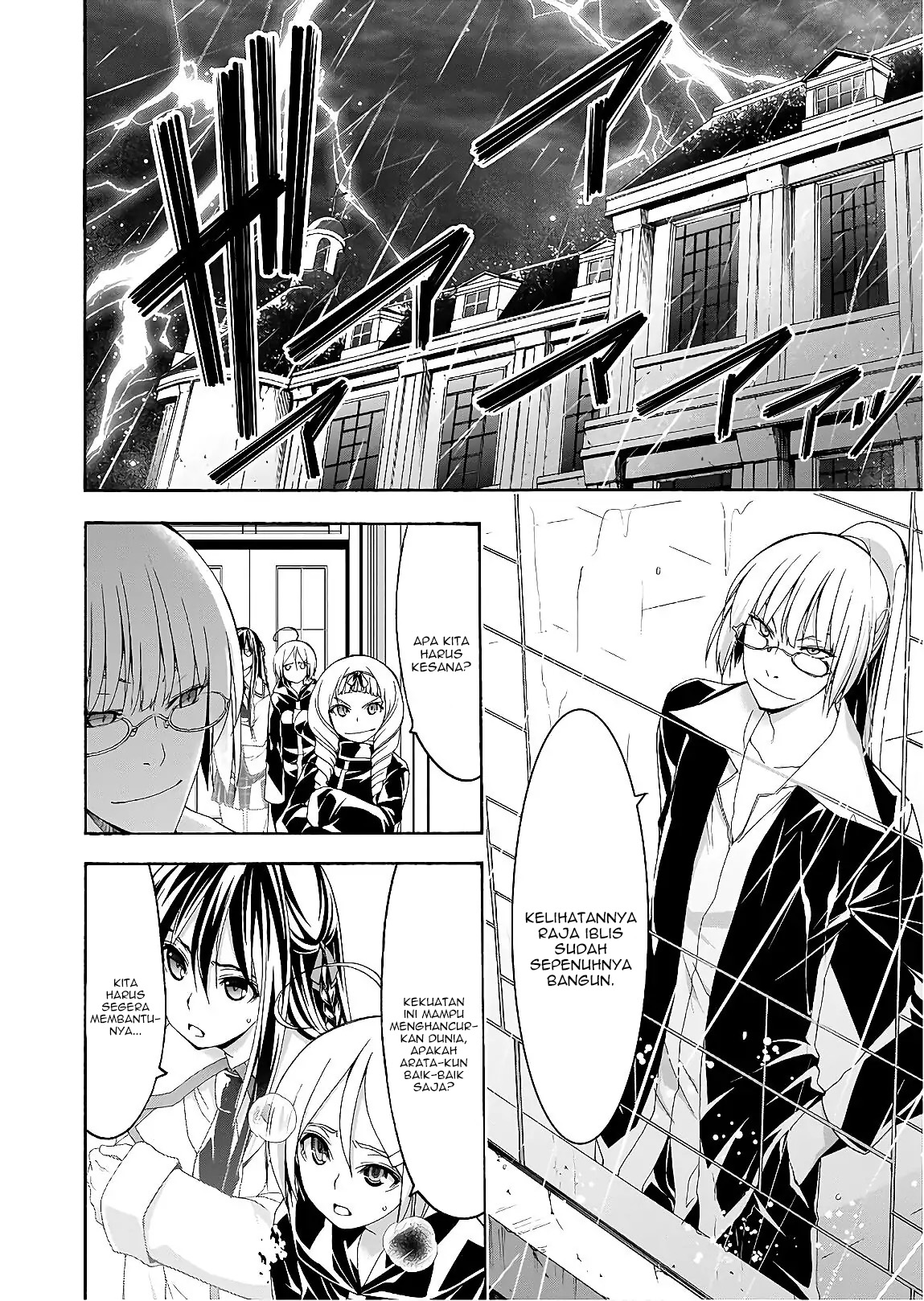 Trinity Seven Chapter 95 Gambar 10