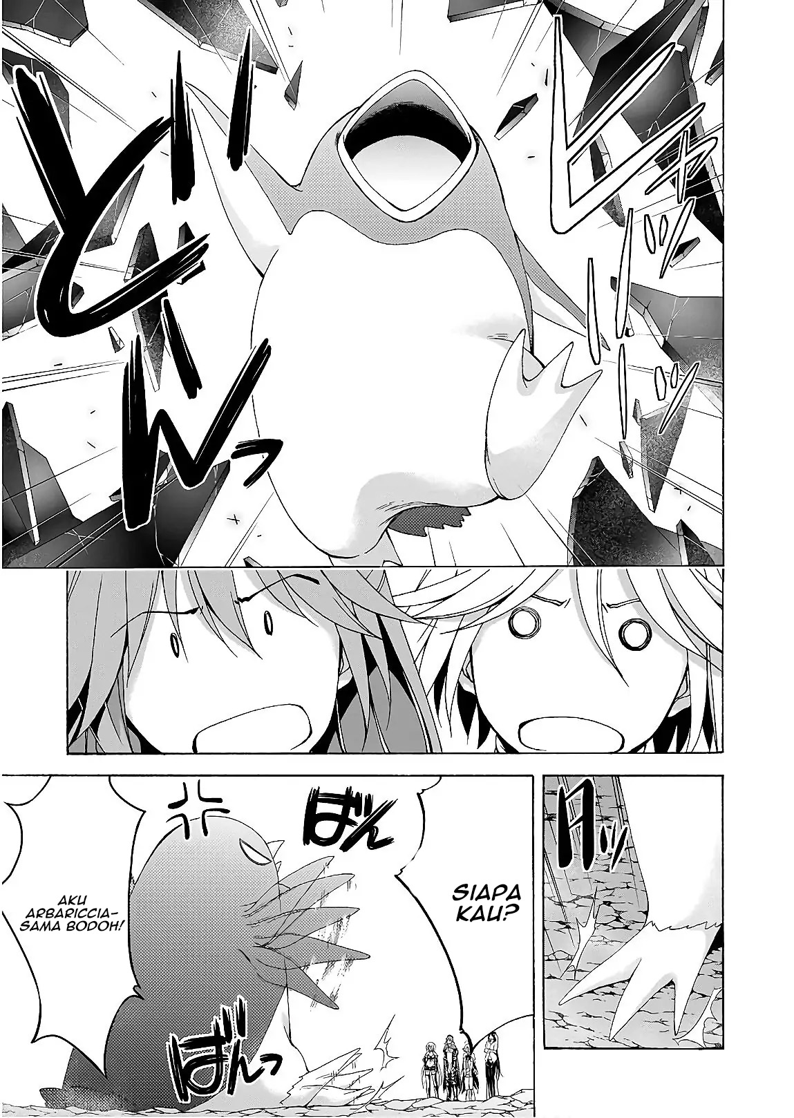 Trinity Seven Chapter 95 Gambar 24