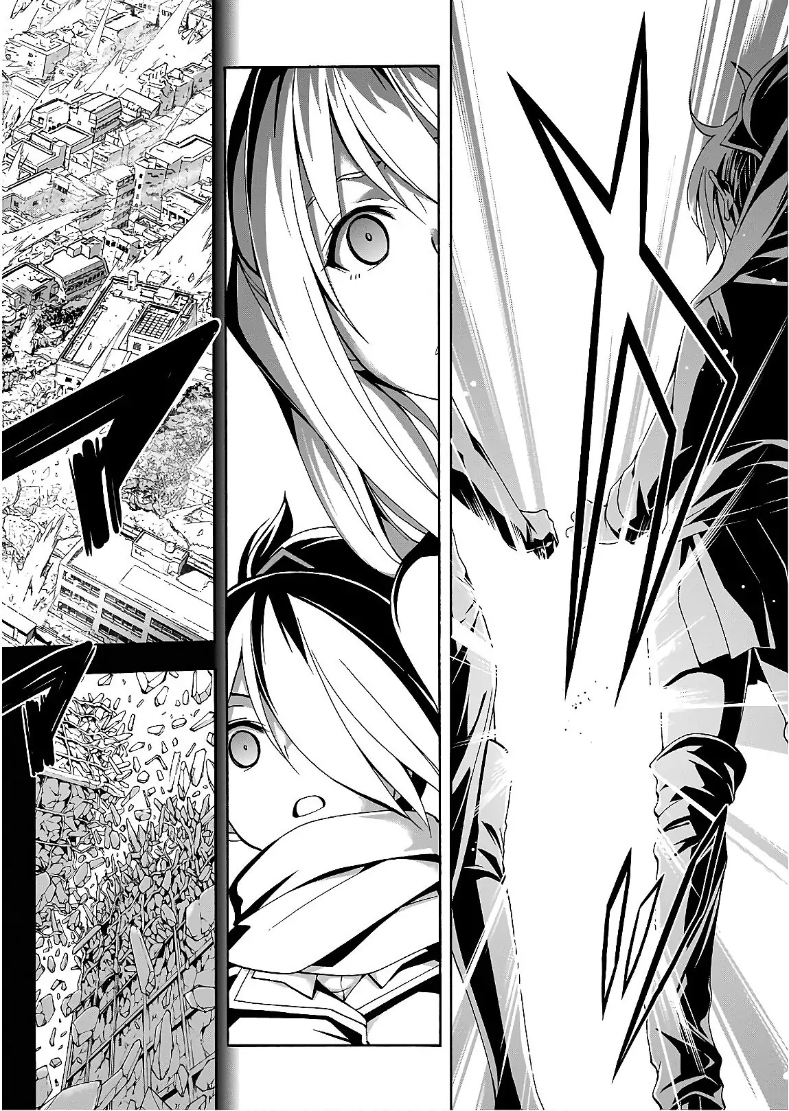 Trinity Seven Chapter 95 Gambar 8