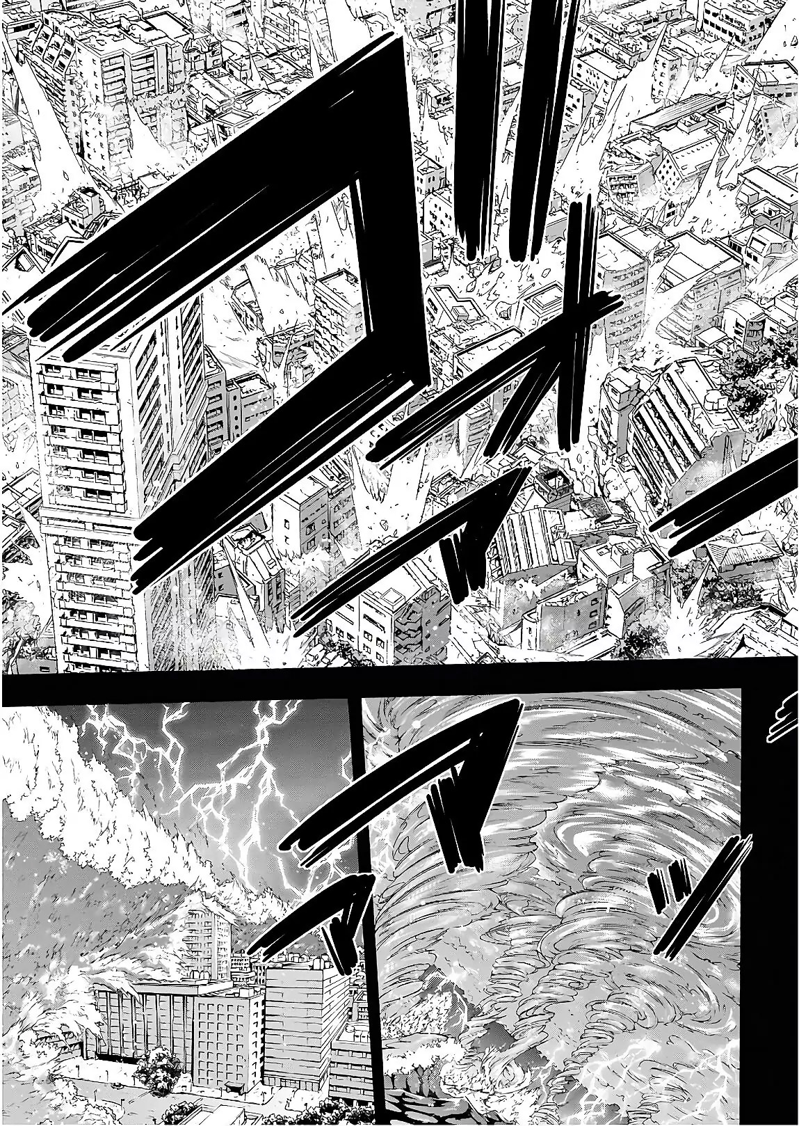 Trinity Seven Chapter 95 Gambar 9
