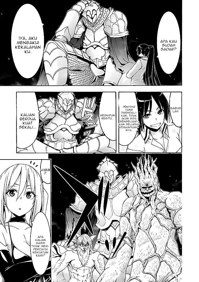 Trinity Seven Chapter 92 Gambar 23