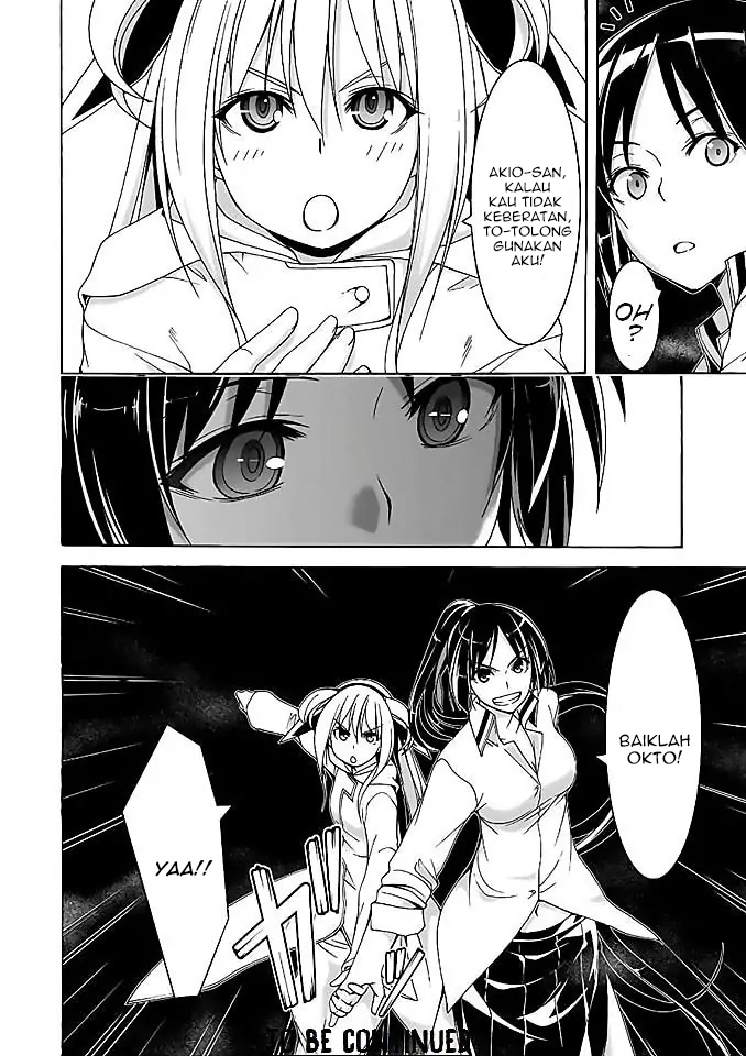 Trinity Seven Chapter 92 Gambar 34