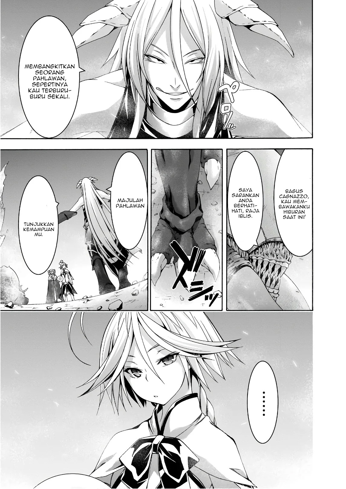 Trinity Seven Chapter 90 Gambar 6