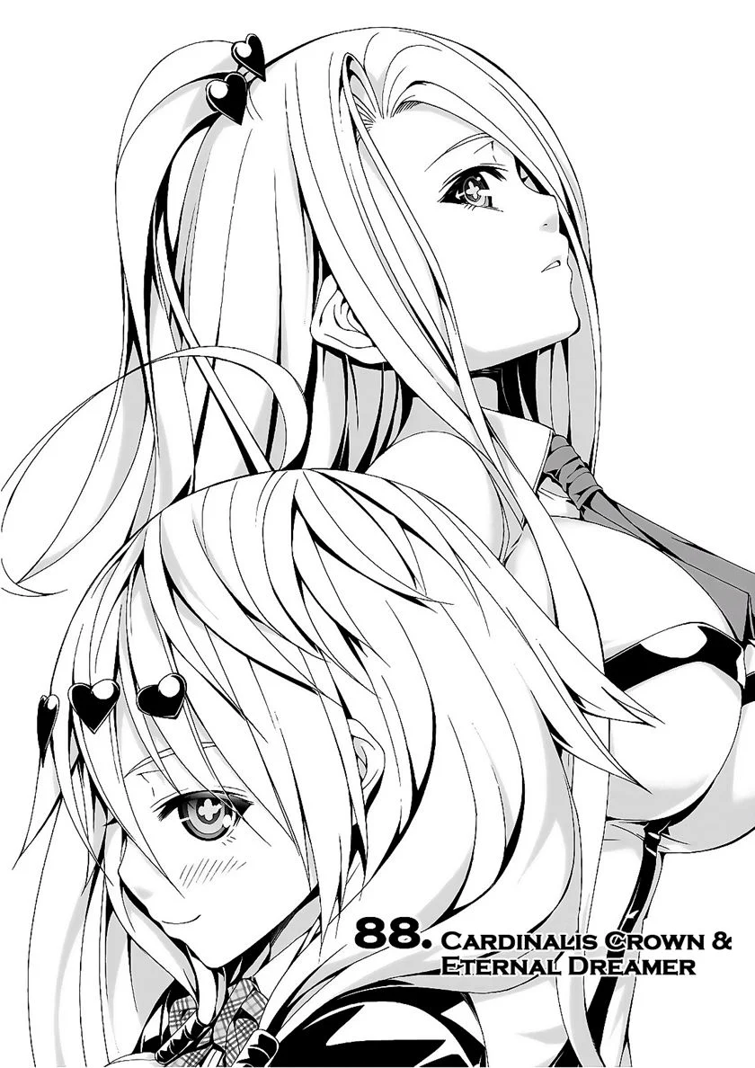 Baca  Trinity Seven Chapter 88 Gambar 2