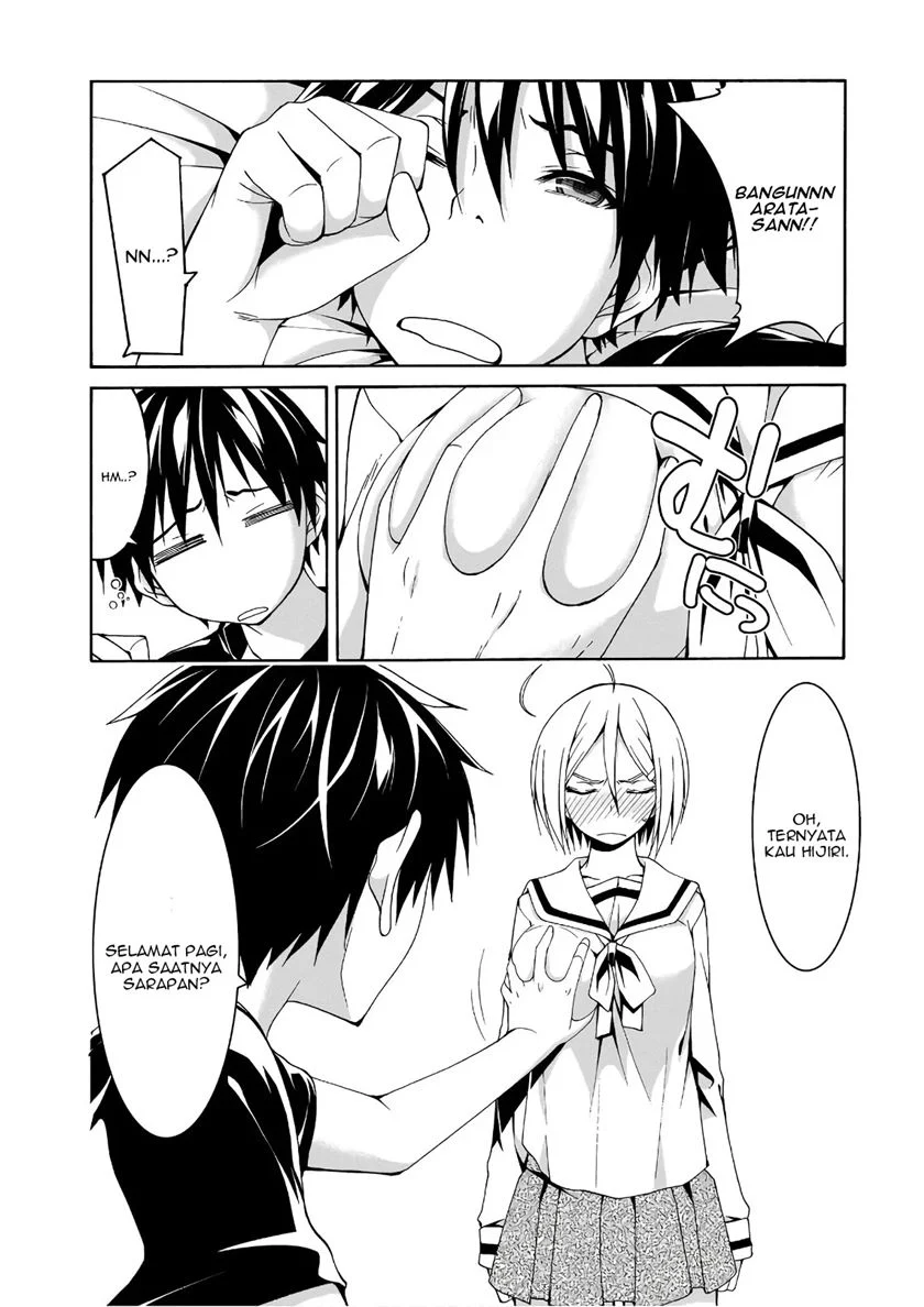 Trinity Seven Chapter 87 Gambar 7