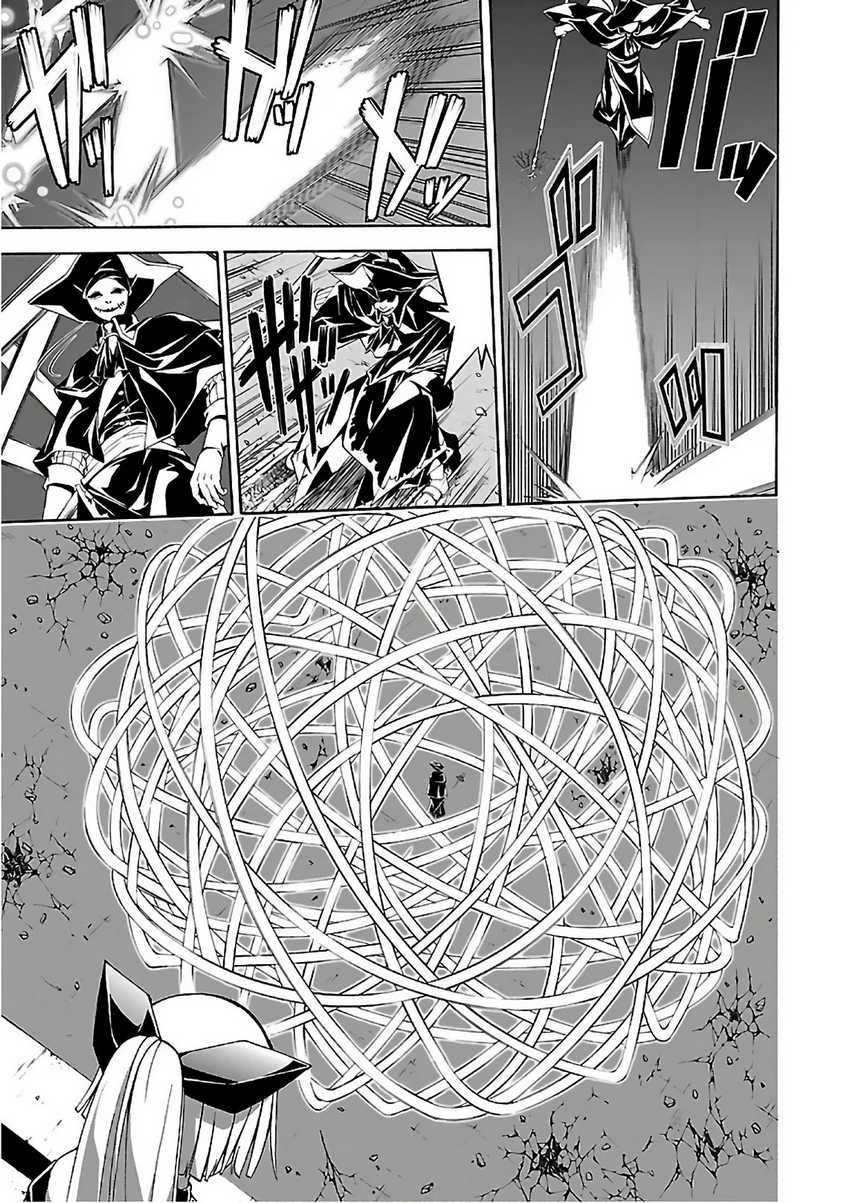 Trinity Seven Chapter 86 Gambar 24