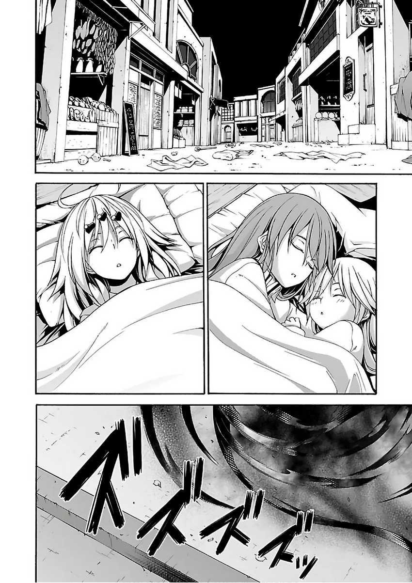 Trinity Seven Chapter 86 Gambar 3