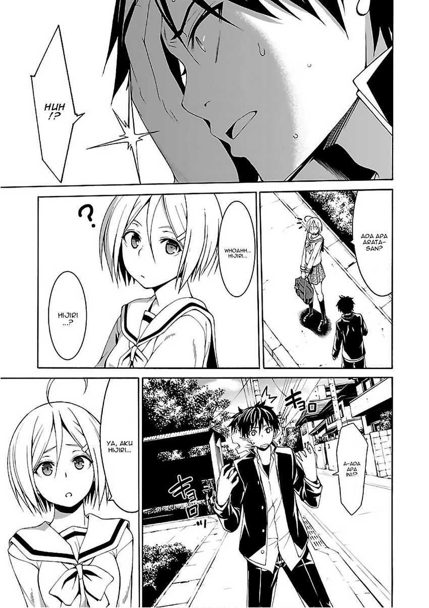 Trinity Seven Chapter 86 Gambar 40
