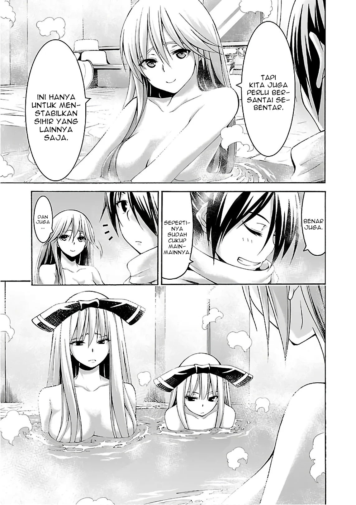 Trinity Seven Chapter 85 Gambar 14