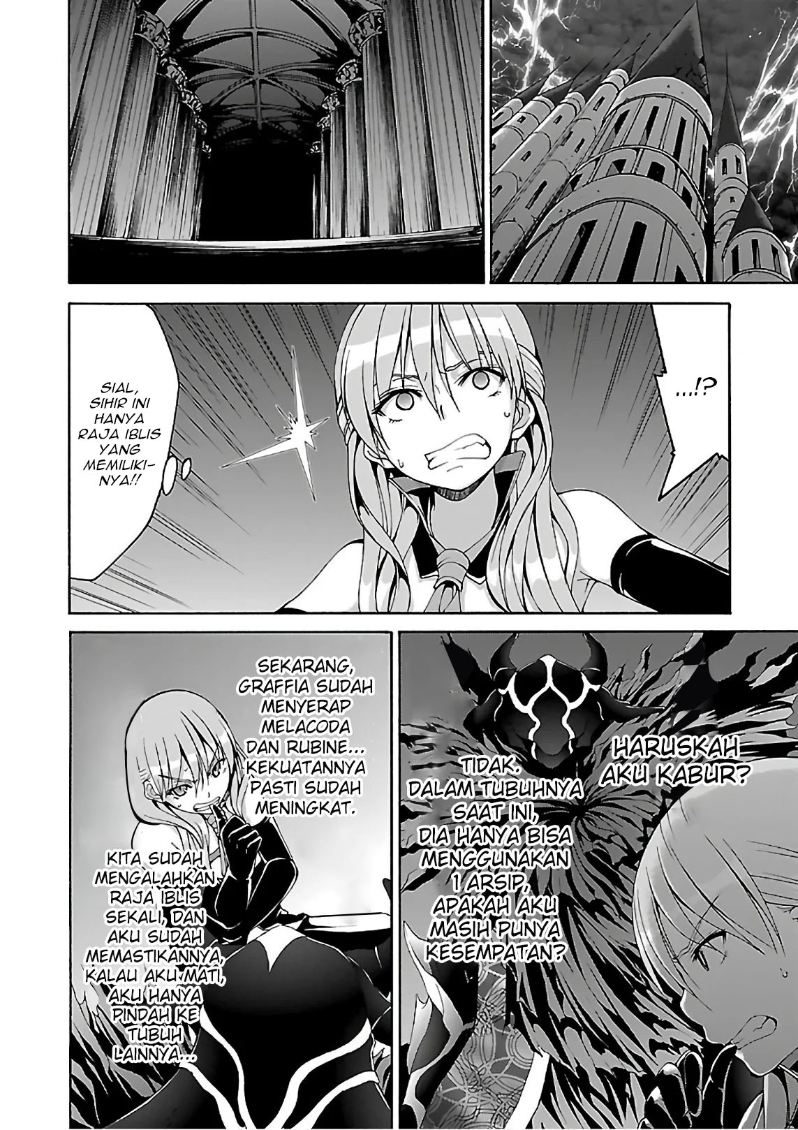 Trinity Seven Chapter 84 Gambar 16