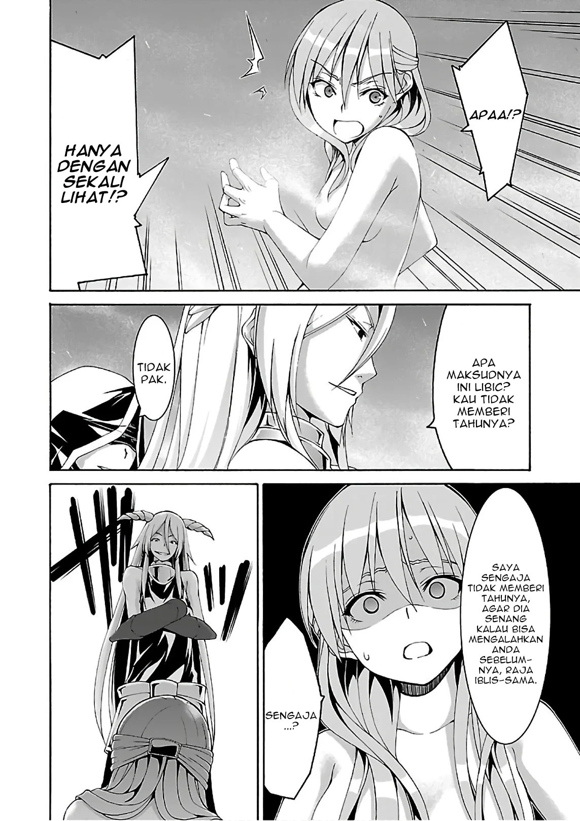 Trinity Seven Chapter 84 Gambar 25