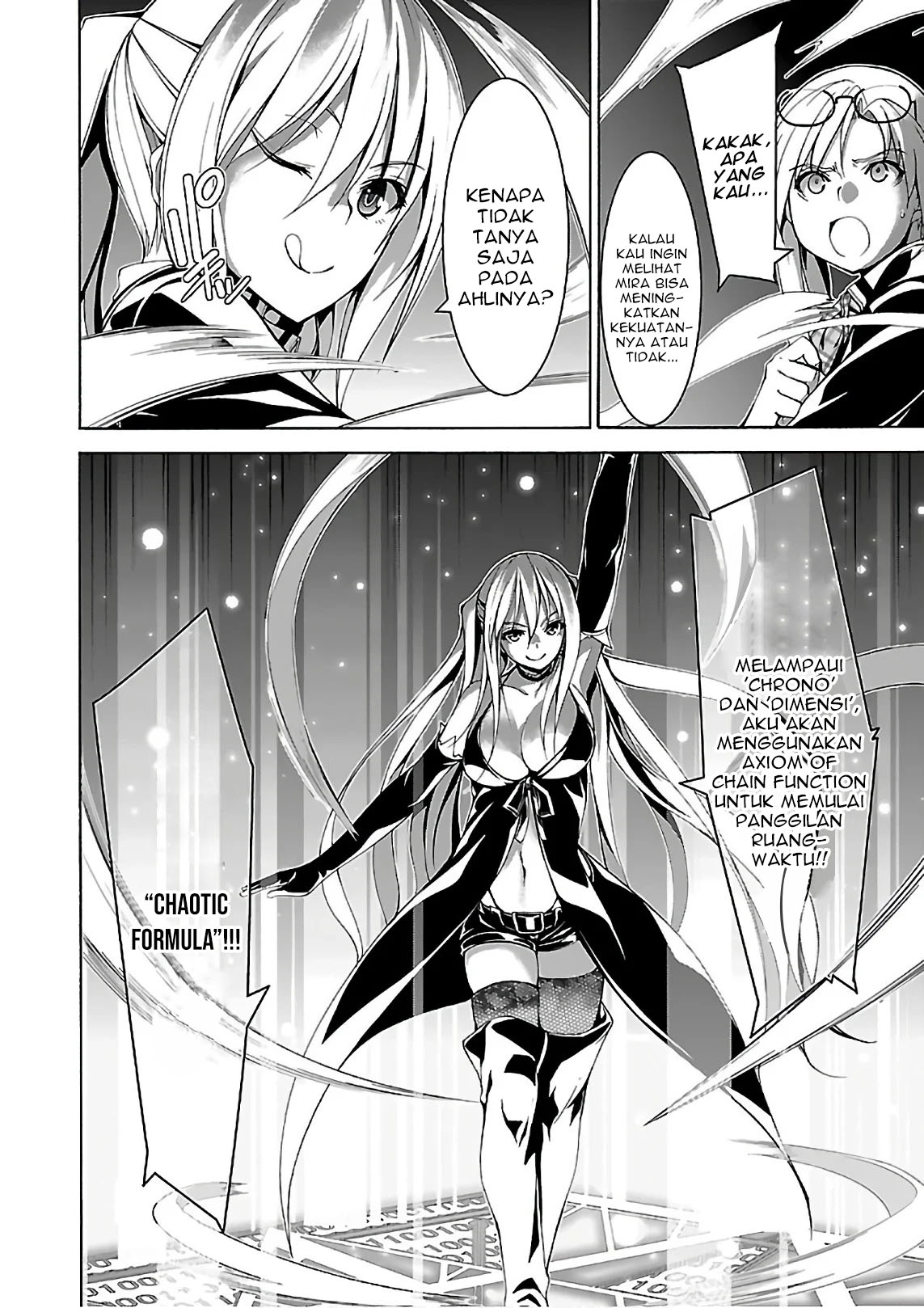 Trinity Seven Chapter 83 Gambar 17