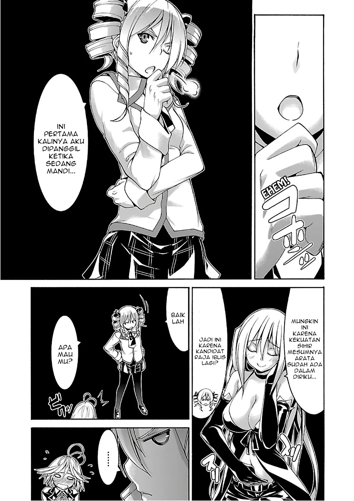 Trinity Seven Chapter 83 Gambar 21