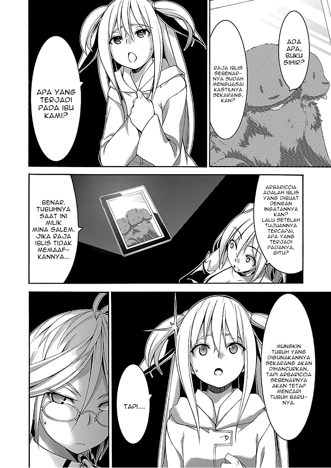Trinity Seven Chapter 83 Gambar 26