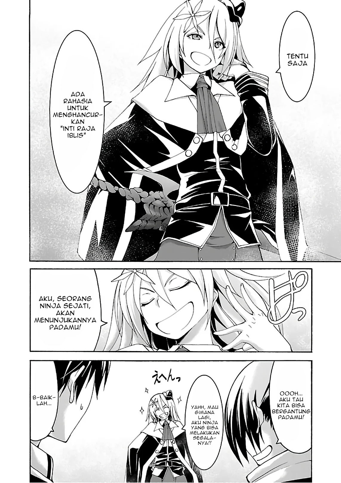 Trinity Seven Chapter 83 Gambar 3