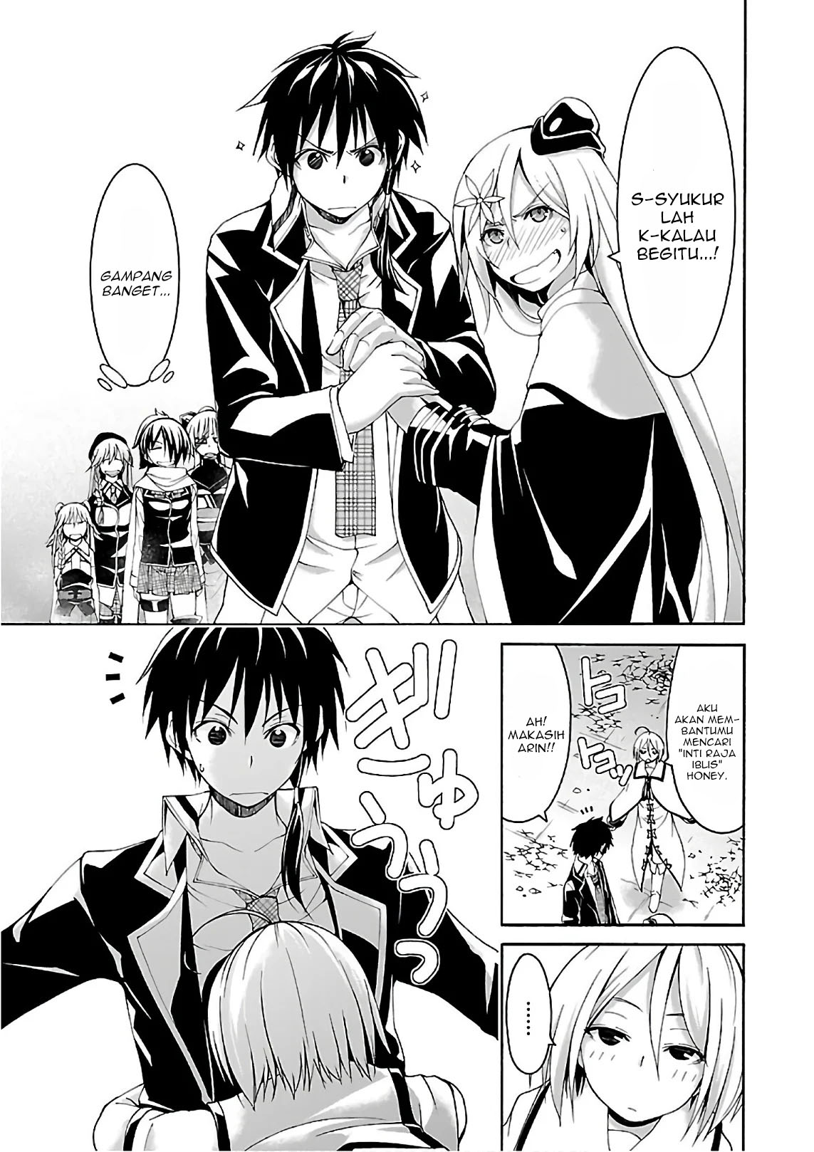 Trinity Seven Chapter 83 Gambar 6