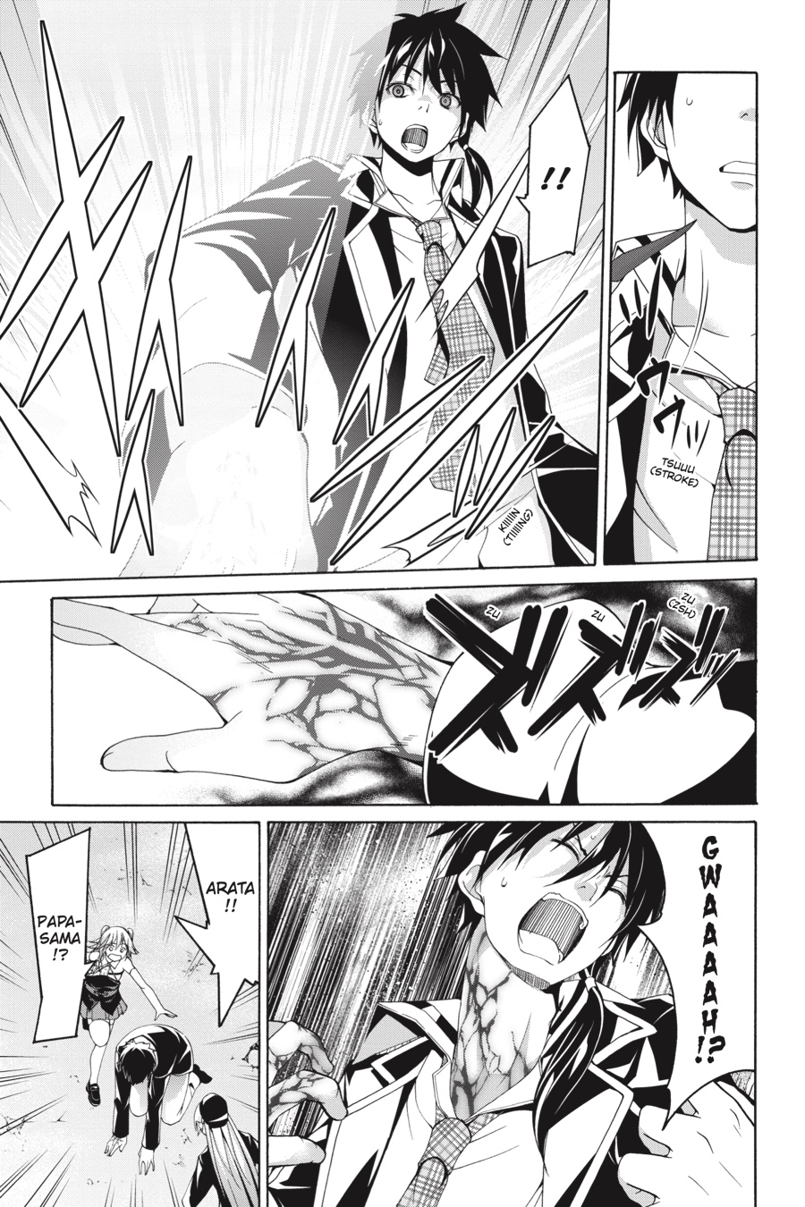 Trinity Seven Chapter 82 Gambar 31