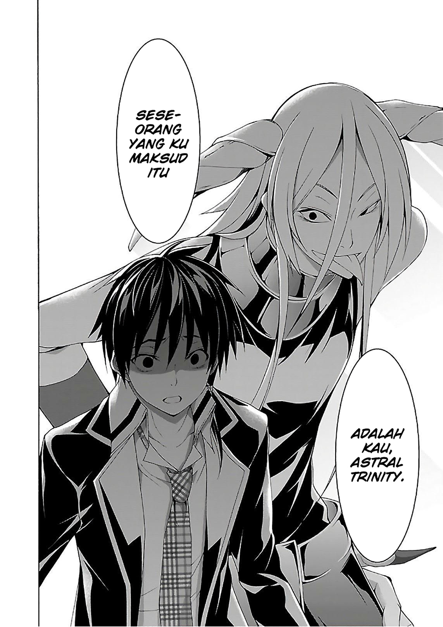 Trinity Seven Chapter 82 Gambar 7