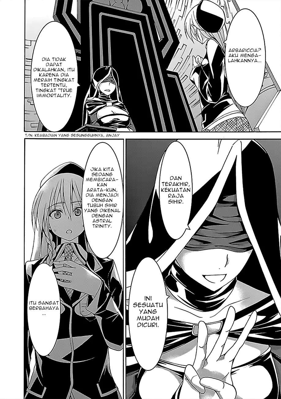 Trinity Seven Chapter 80 Gambar 23