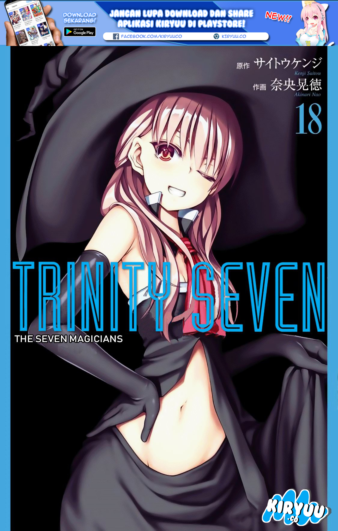 Baca Trinity Seven Chapter 79 Gambar 2